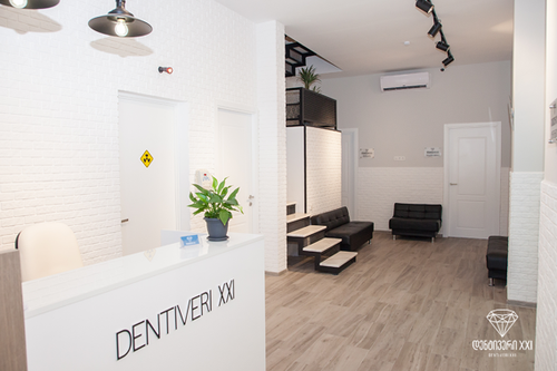  Dental Clinic – Dentiveri XXI Picture