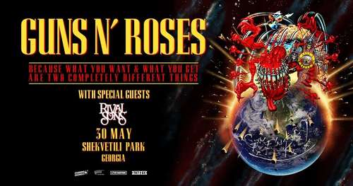 Guns N' Roses VIP Packages Picture